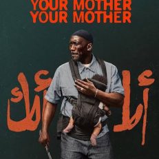 your mother your mother your mother